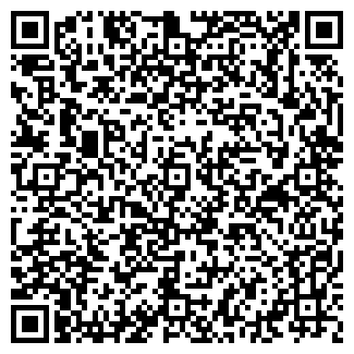 QR-код с контактной информацией организации Киоск по ремонту обуви