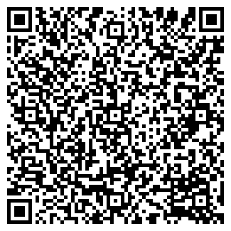 QR-код с контактной информацией организации Киоск по ремонту обуви