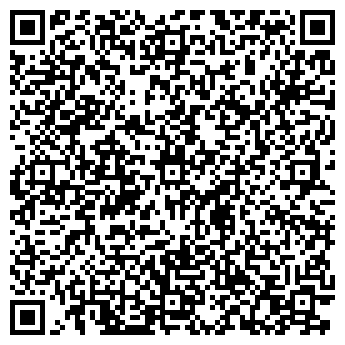 QR-код с контактной информацией организации Мега Суши