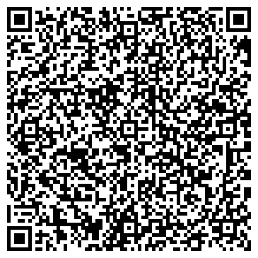 QR-код с контактной информацией организации ООО УдарПласт