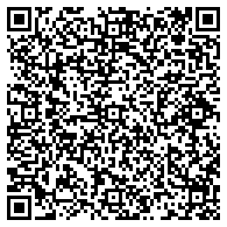 QR-код с контактной информацией организации Киоск по ремонту обуви
