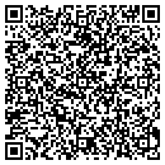 QR-код с контактной информацией организации Киоск по ремонту обуви