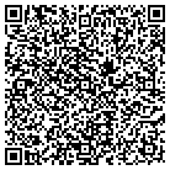 QR-код с контактной информацией организации PREGO