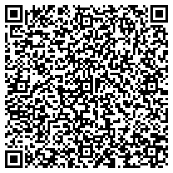 QR-код с контактной информацией организации ЭДС