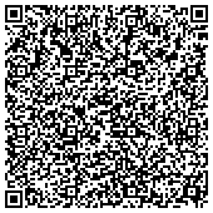 QR-код с контактной информацией организации Группа компаний "Национальный научно-производственный центр технологии омоложения"