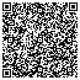 QR-код с контактной информацией организации Киоск по ремонту обуви