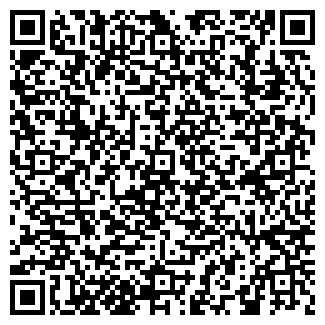 QR-код с контактной информацией организации Киоск по ремонту обуви