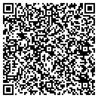 QR-код с контактной информацией организации Киоск по ремонту обуви