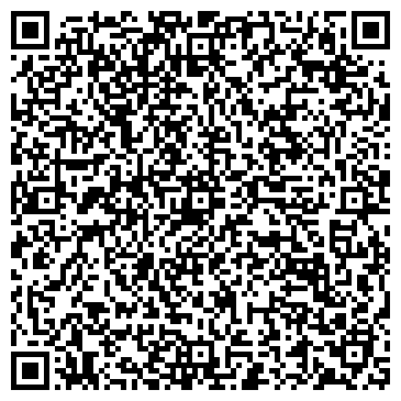 QR-код с контактной информацией организации Общежитие, УрГПУ, №4