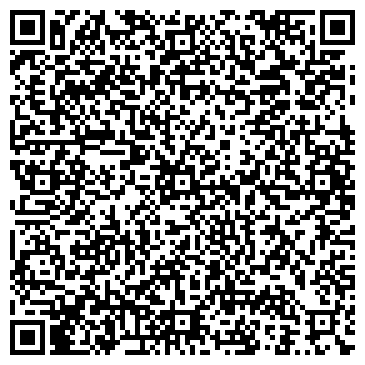 QR-код с контактной информацией организации Виталайн-Краснодар