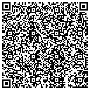 QR-код с контактной информацией организации Уголёк, детский лагерь, Местоположение