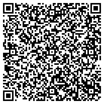 QR-код с контактной информацией организации Общежитие, УГГУ