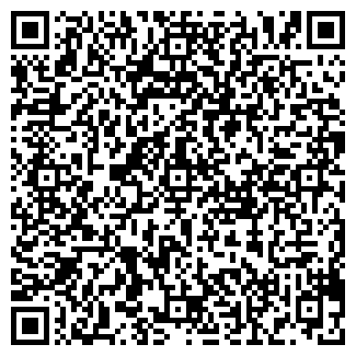 QR-код с контактной информацией организации Киоск по ремонту обуви