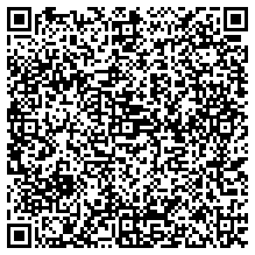 QR-код с контактной информацией организации Santegra