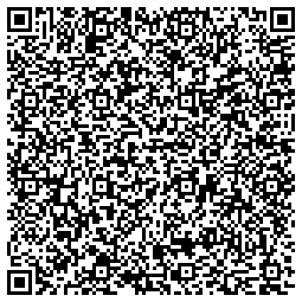 QR-код с контактной информацией организации Сибирский Дом Камня, ООО, производственная компания, Производственный цех