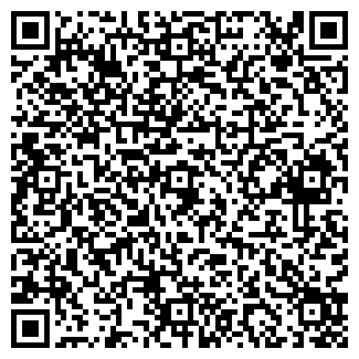 QR-код с контактной информацией организации Киоск по ремонту обуви
