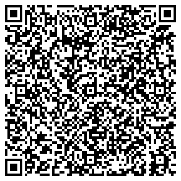 QR-код с контактной информацией организации ПРАГМАТ