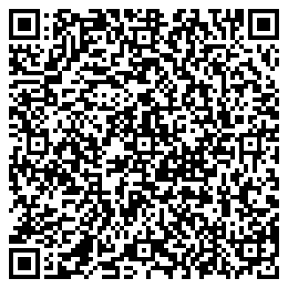 QR-код с контактной информацией организации Киоск по ремонту обуви