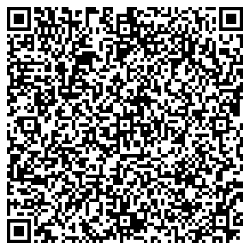 QR-код с контактной информацией организации ООО Росма-Плюс