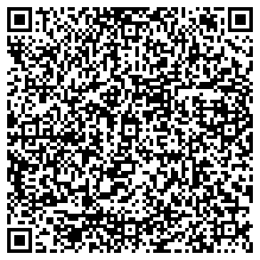 QR-код с контактной информацией организации ООО Технологии Омоложения