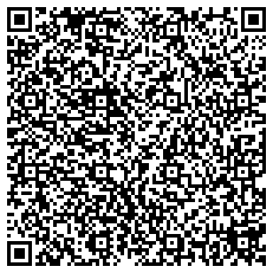 QR-код с контактной информацией организации Общежитие, Уральский электромеханический завод, ФГУП, №2