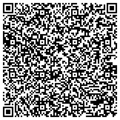 QR-код с контактной информацией организации Российская академия живописи, ваяния и зодчества Ильи Глазунова, Уральский филиал