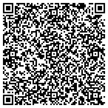 QR-код с контактной информацией организации ООО Единый Российский Центр Недвижимости