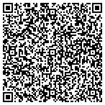 QR-код с контактной информацией организации Дэнас-центр Екатеринодар