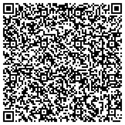 QR-код с контактной информацией организации Грундфос, ООО, производственная компания, филиал в г. Саратове