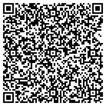 QR-код с контактной информацией организации ИНТАЕР ТРЭВЕЛ