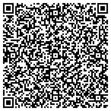 QR-код с контактной информацией организации ООО АртЛайф-Юг