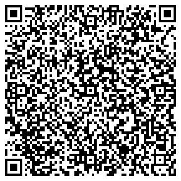 QR-код с контактной информацией организации ООО Центр смазок