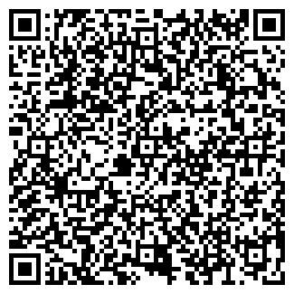 QR-код с контактной информацией организации Киоск по ремонту обуви