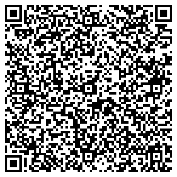 QR-код с контактной информацией организации Уральская Академия Коучинга