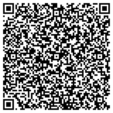 QR-код с контактной информацией организации Скупка 7я