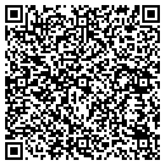 QR-код с контактной информацией организации Киоск по ремонту обуви