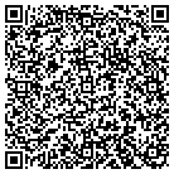 QR-код с контактной информацией организации Алтай