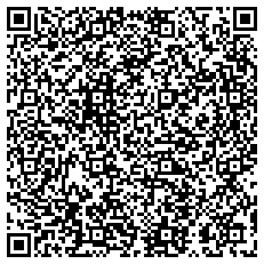 QR-код с контактной информацией организации Общежитие, УрГПУ, №3