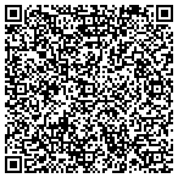 QR-код с контактной информацией организации Андрэсуши