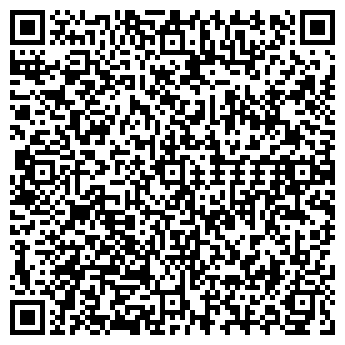 QR-код с контактной информацией организации ООО Хорошая Соль