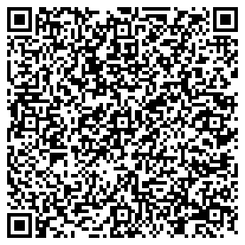 QR-код с контактной информацией организации Кредо