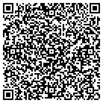 QR-код с контактной информацией организации ООО Сибгазсервис