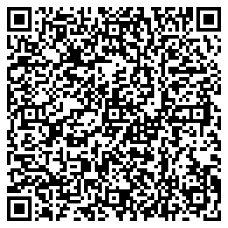 QR-код с контактной информацией организации Киоск по ремонту обуви