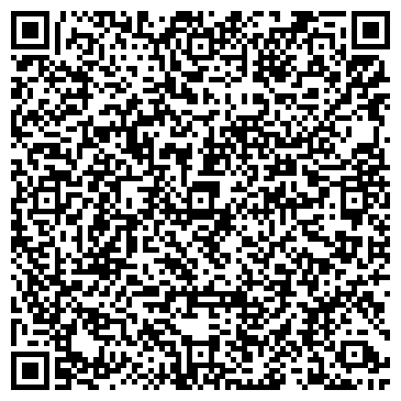 QR-код с контактной информацией организации ООО "АМД Трейд"
