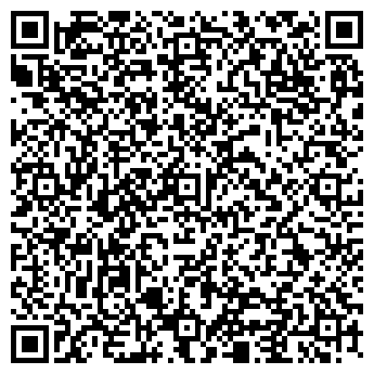 QR-код с контактной информацией организации LandA Style
