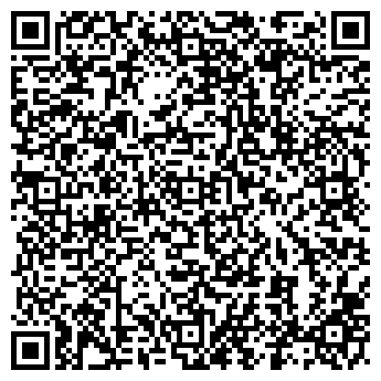 QR-код с контактной информацией организации Алтай