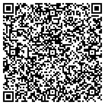 QR-код с контактной информацией организации УльтраМакс
