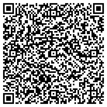 QR-код с контактной информацией организации ООО Расчётный центр