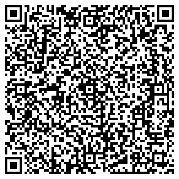 QR-код с контактной информацией организации ООО Компьютерный сервисный центр