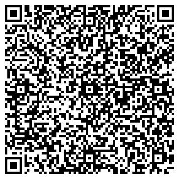 QR-код с контактной информацией организации Академия почемучек